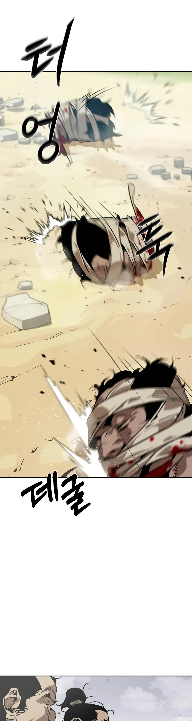 Read Wild West Murim chapter 6 image 26 on Lezhin