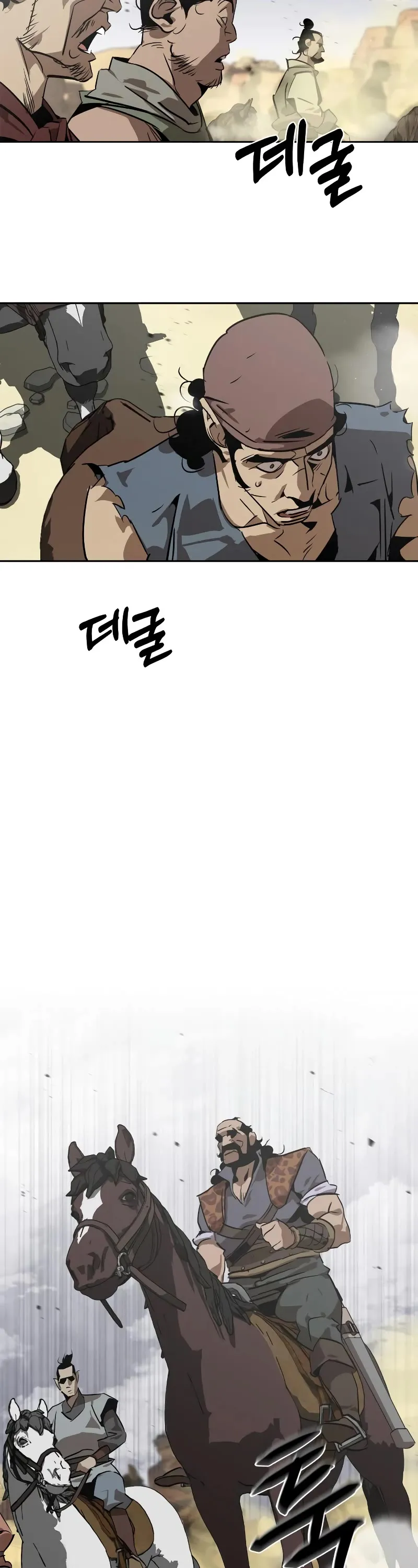 Read Wild West Murim chapter 6 image 27 on Lezhin
