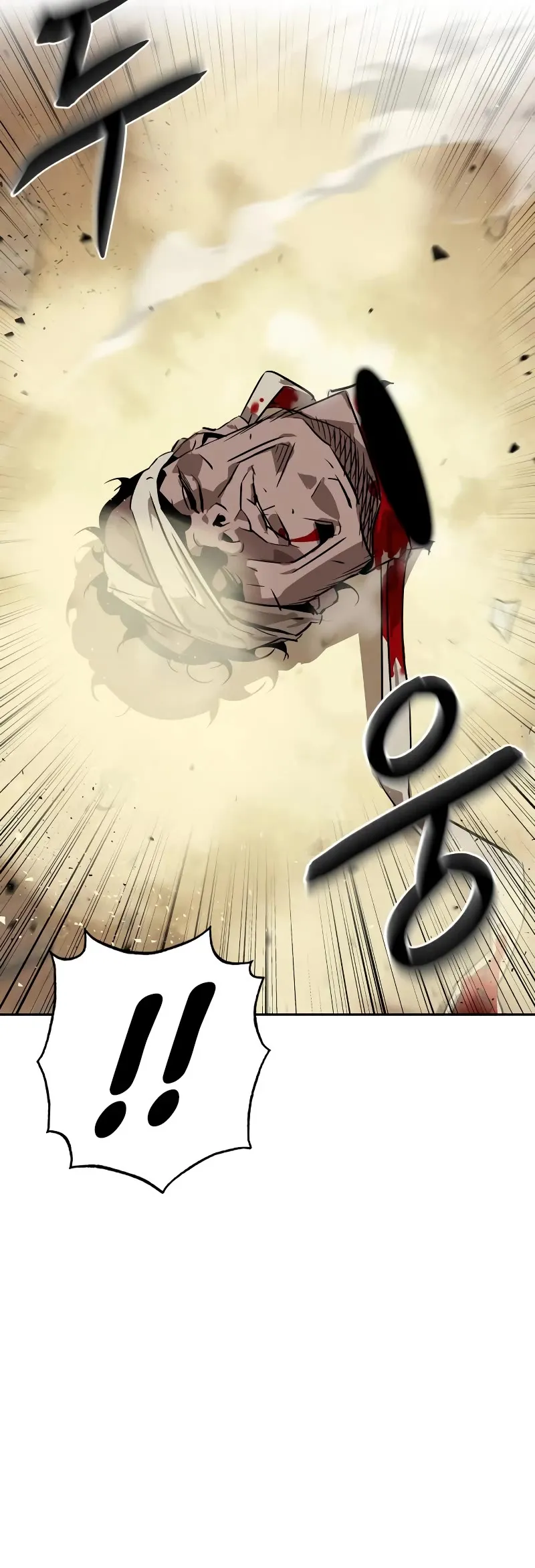 Read Wild West Murim chapter 6 image 29 on Lezhin