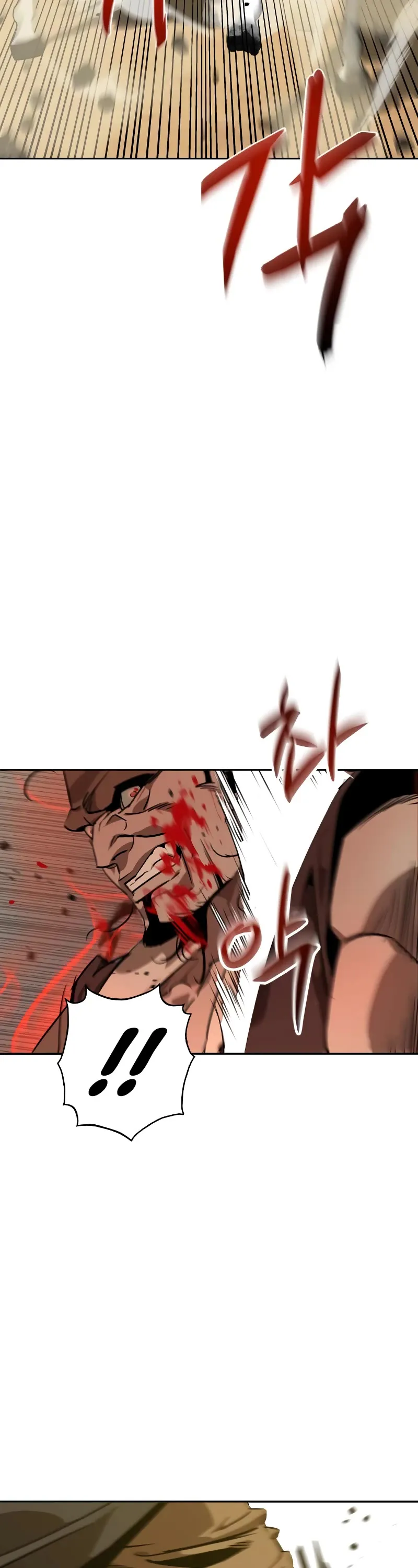 Read Wild West Murim chapter 6 image 55 on Lezhin