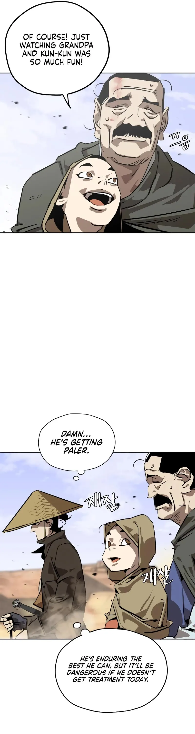 Read Wild West Murim chapter 6 image 6 on Lezhin
