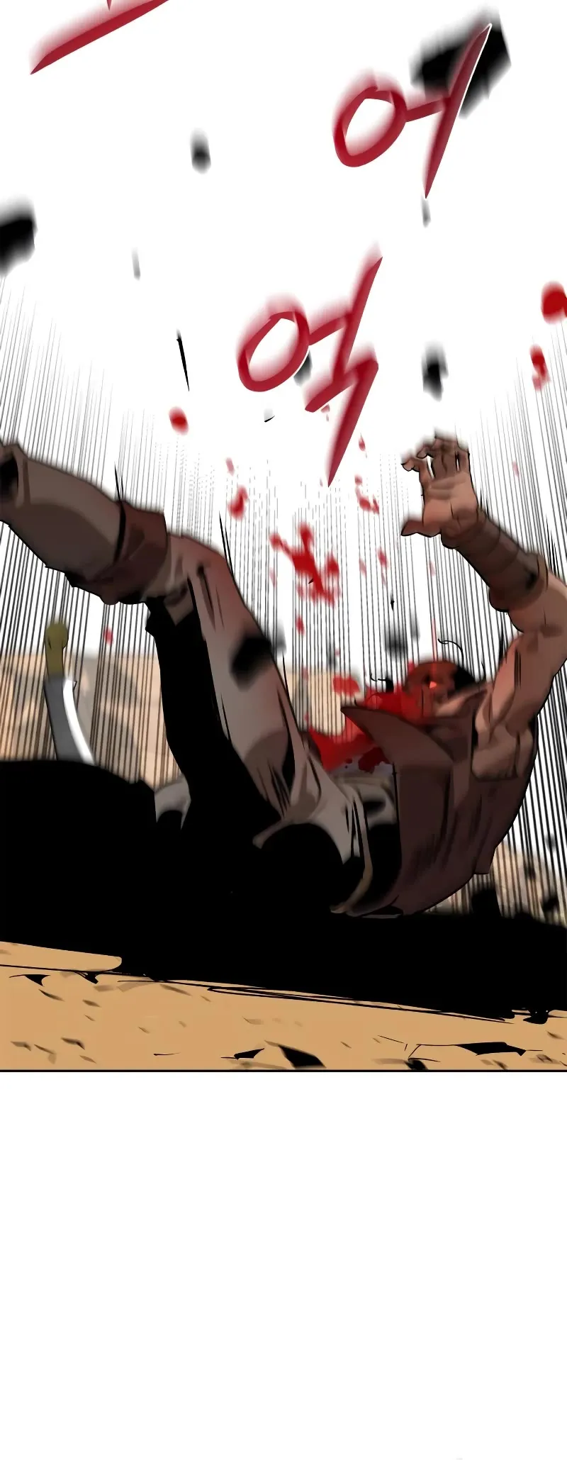 Read Wild West Murim chapter 6 image 62 on Lezhin
