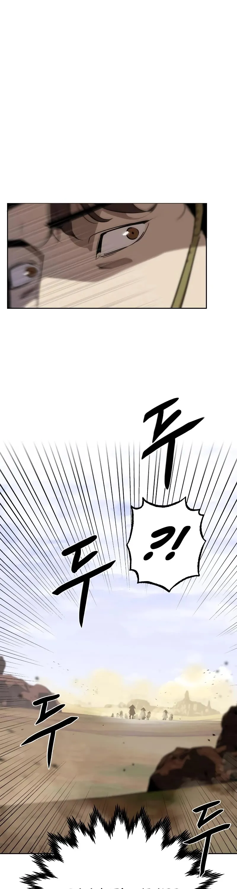 Read Wild West Murim chapter 6 image 7 on Lezhin
