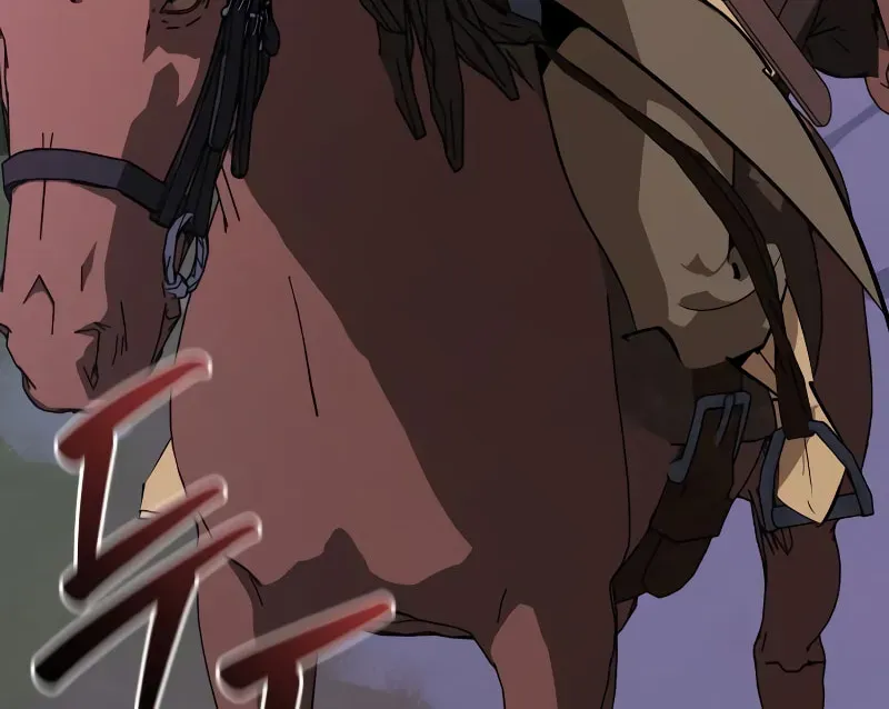 Read Wild West Murim chapter 67 image 122 on Lezhin