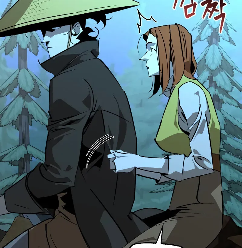 Read Wild West Murim chapter 67 image 136 on Lezhin