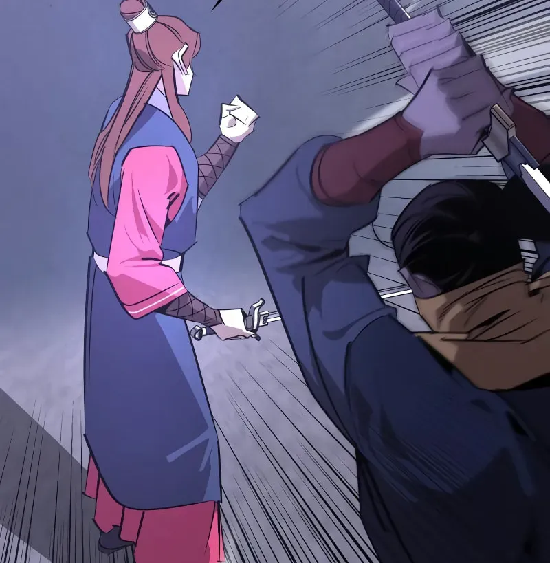 Read Wild West Murim chapter 67 image 18 on Lezhin