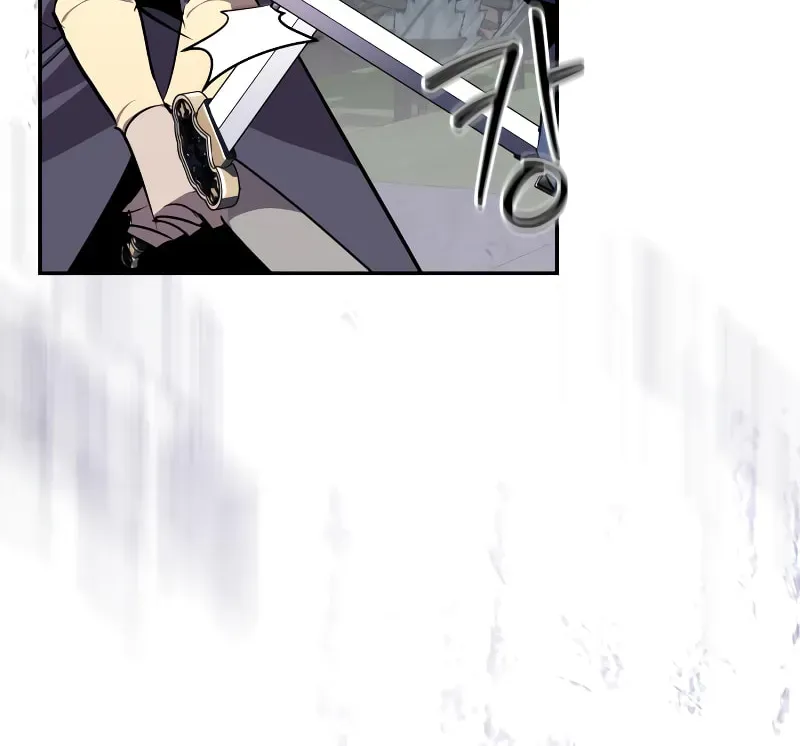 Read Wild West Murim chapter 67 image 2 on Lezhin