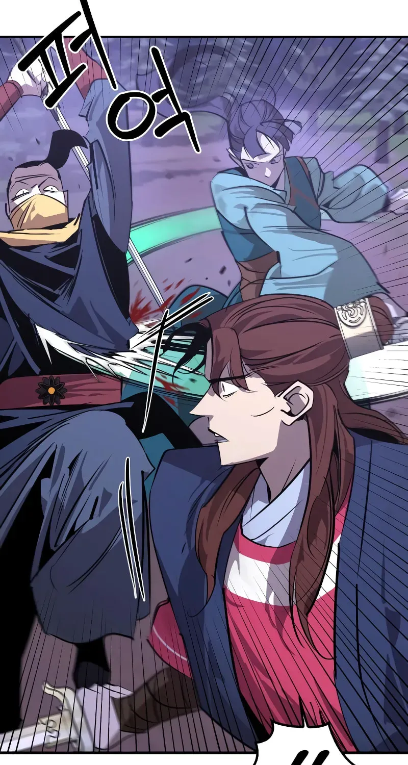 Read Wild West Murim chapter 67 image 21 on Lezhin