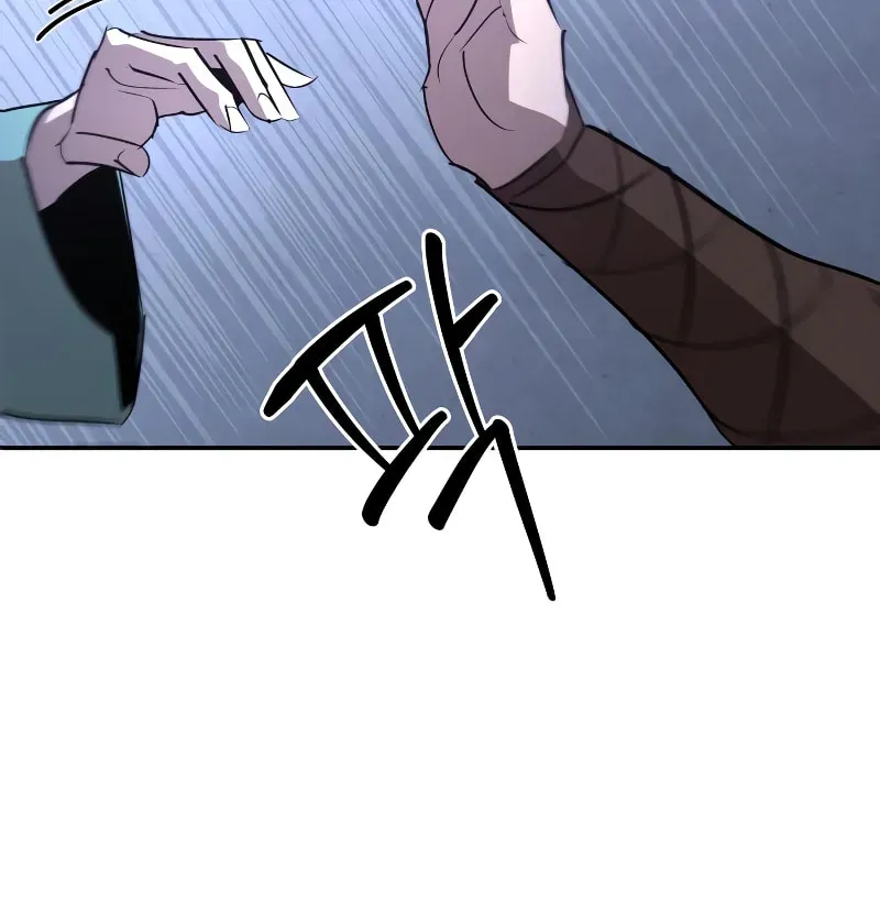 Read Wild West Murim chapter 67 image 24 on Lezhin