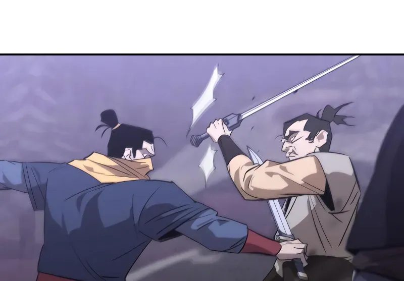 Read Wild West Murim chapter 67 image 26 on Lezhin