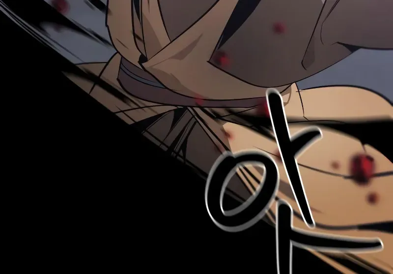 Read Wild West Murim chapter 67 image 28 on Lezhin