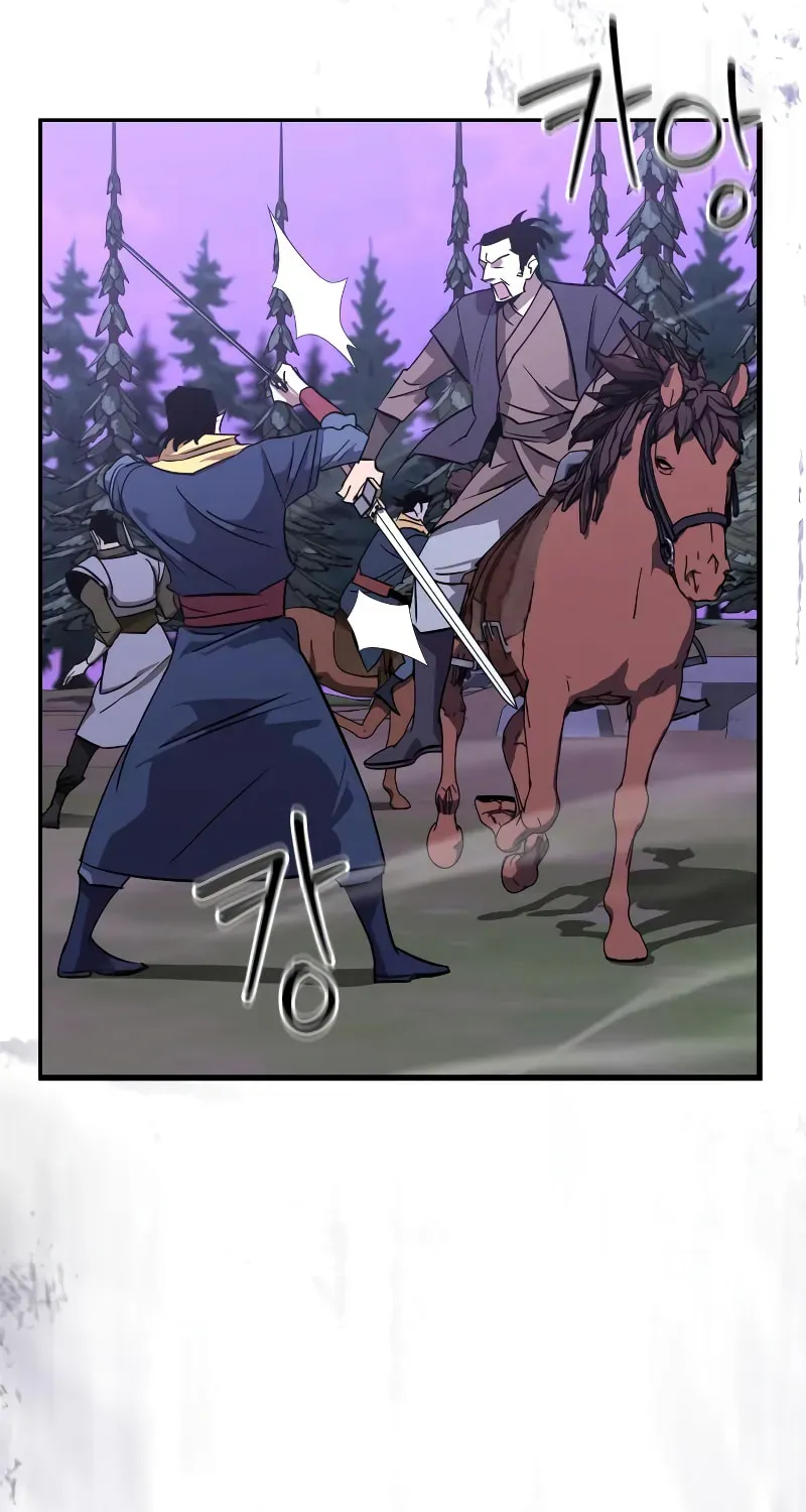 Read Wild West Murim chapter 67 image 3 on Lezhin