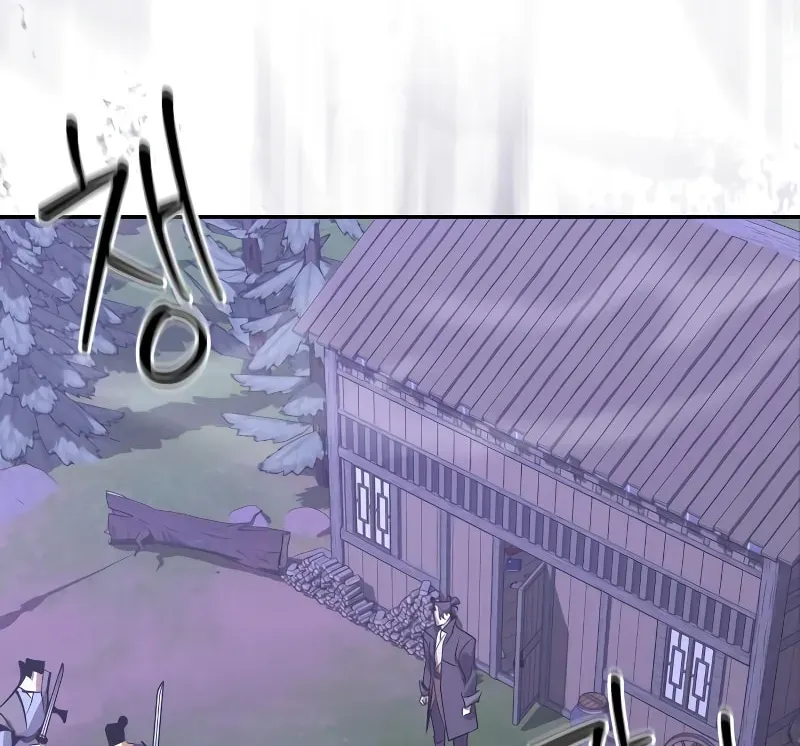 Read Wild West Murim chapter 67 image 4 on Lezhin