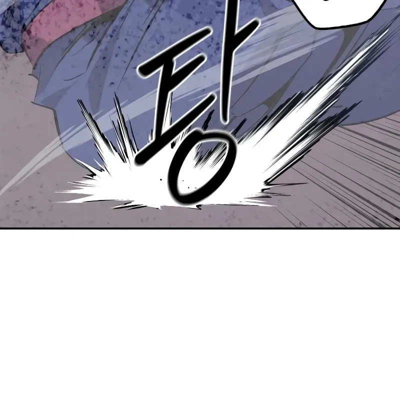 Read Wild West Murim chapter 67 image 42 on Lezhin
