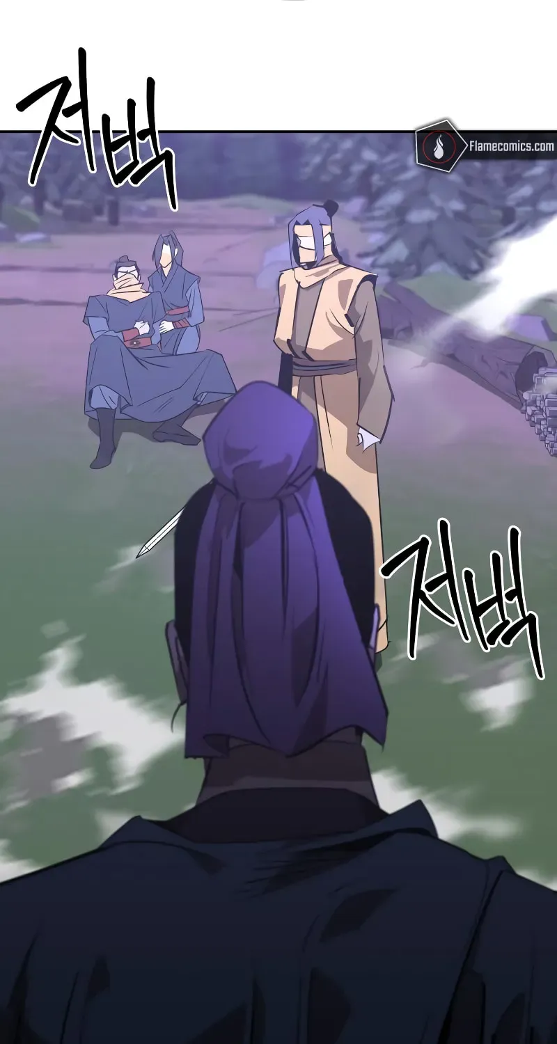 Read Wild West Murim chapter 67 image 45 on Lezhin