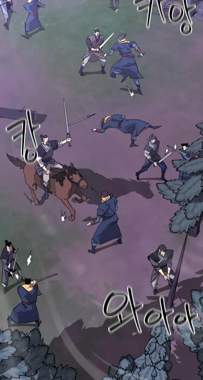 Read Wild West Murim chapter 67 image 5 on Lezhin