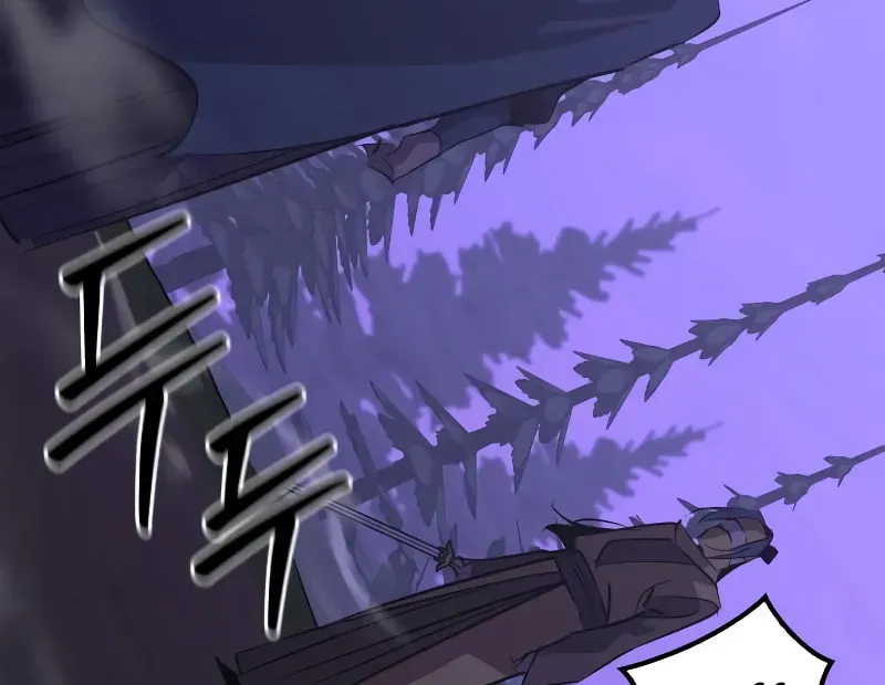 Read Wild West Murim chapter 67 image 64 on Lezhin