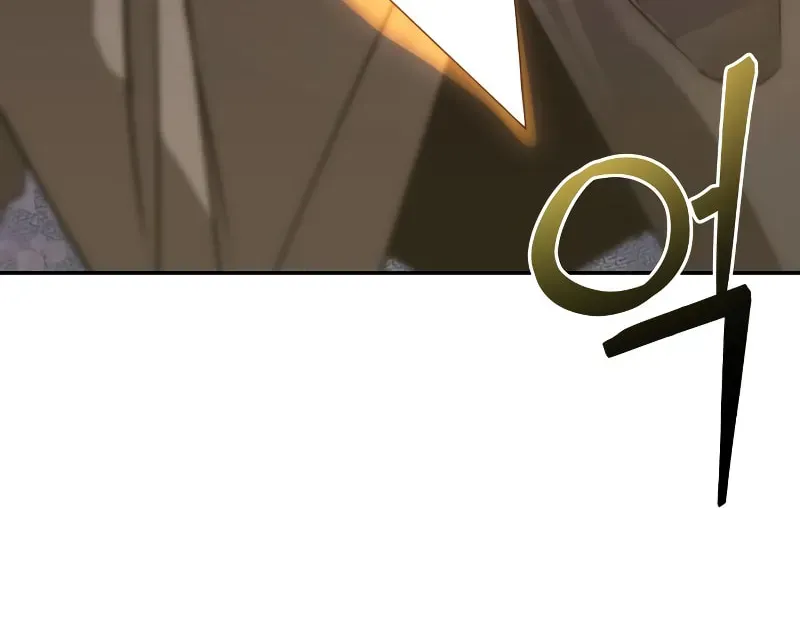 Read Wild West Murim chapter 67 image 70 on Lezhin