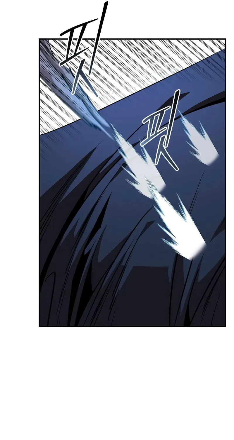 Read Wild West Murim chapter 68 image 129 on Lezhin
