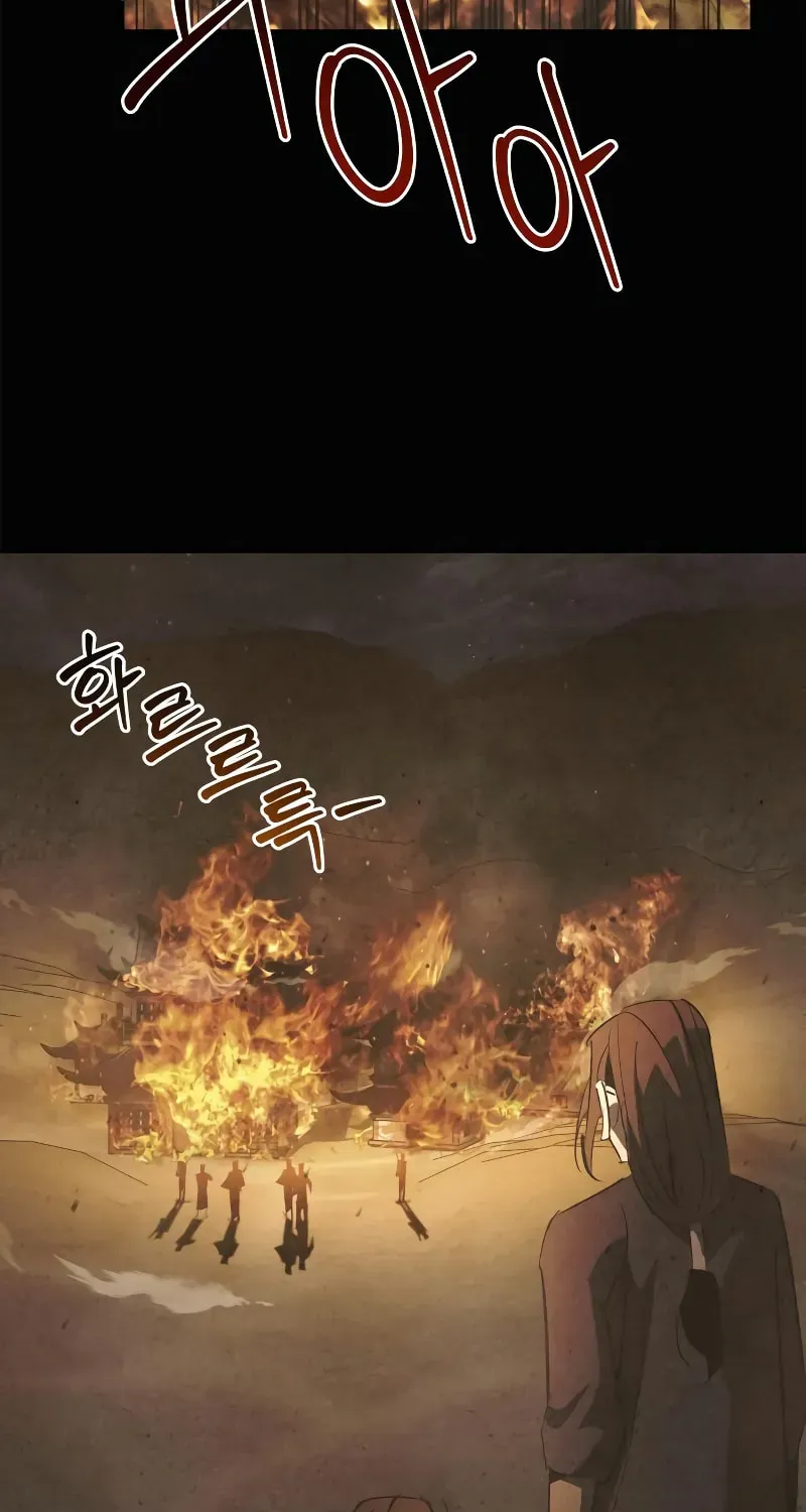 Read Wild West Murim chapter 68 image 3 on Lezhin