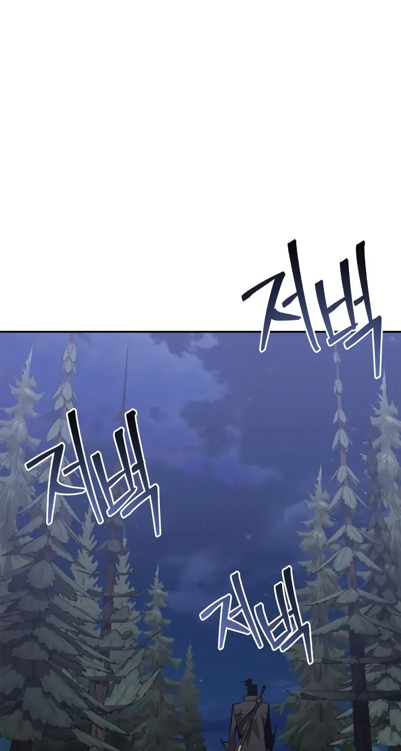 Read Wild West Murim chapter 68 image 52 on Lezhin