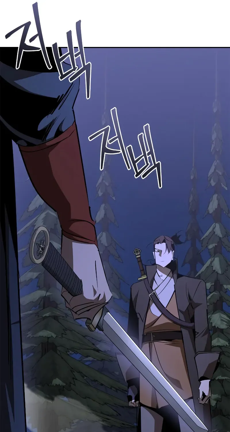 Read Wild West Murim chapter 68 image 60 on Lezhin