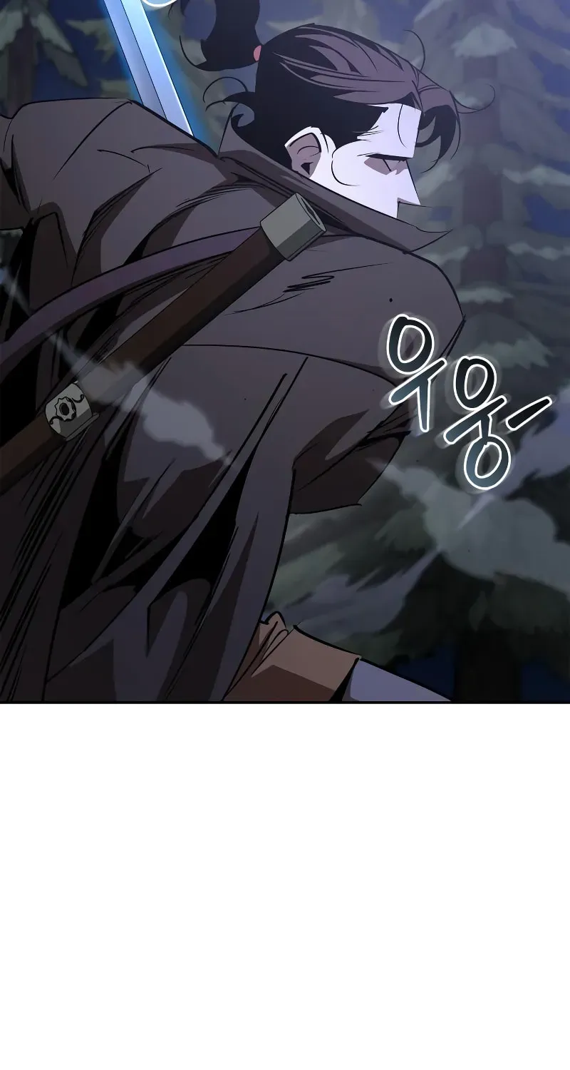 Read Wild West Murim chapter 68 image 86 on Lezhin