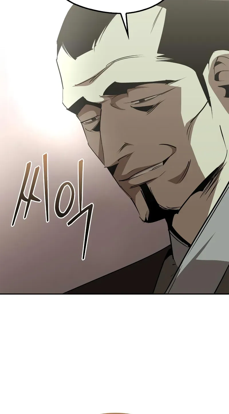 Read Wild West Murim chapter 69 image 112 on Lezhin