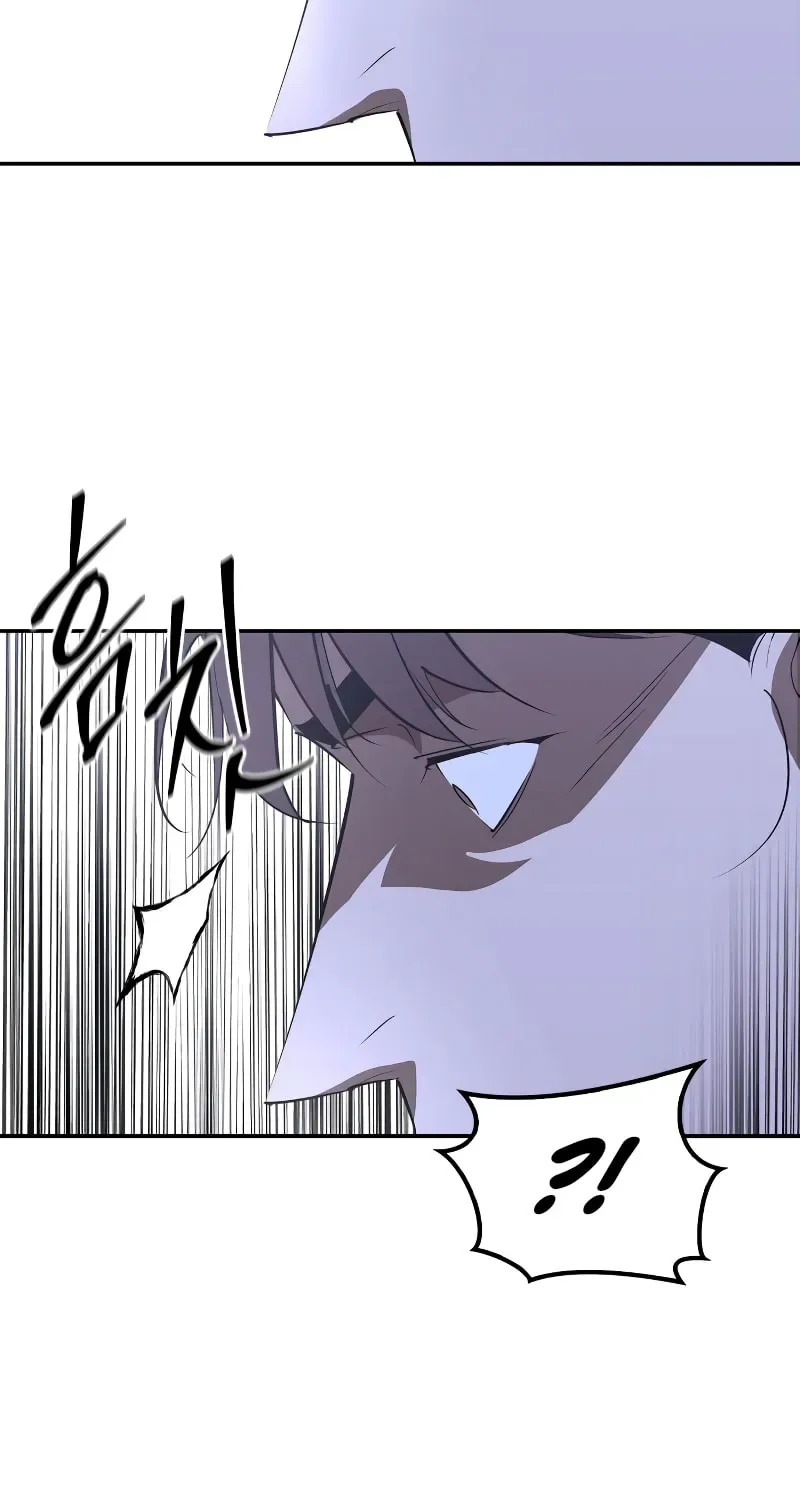 Read Wild West Murim chapter 69 image 42 on Lezhin