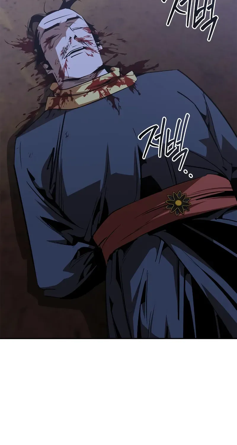 Read Wild West Murim chapter 69 image 64 on Lezhin