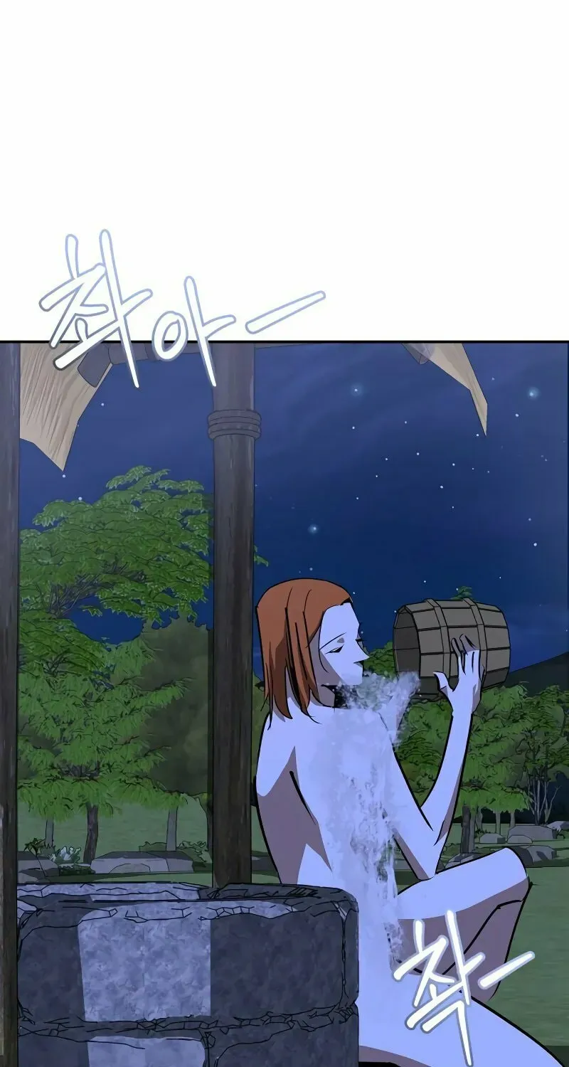 Read Wild West Murim chapter 70 image 21 on Lezhin