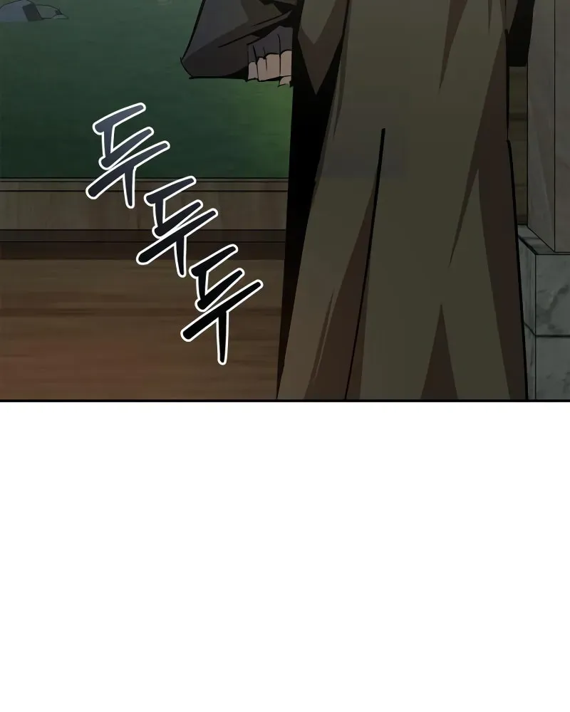 Read Wild West Murim chapter 70 image 43 on Lezhin