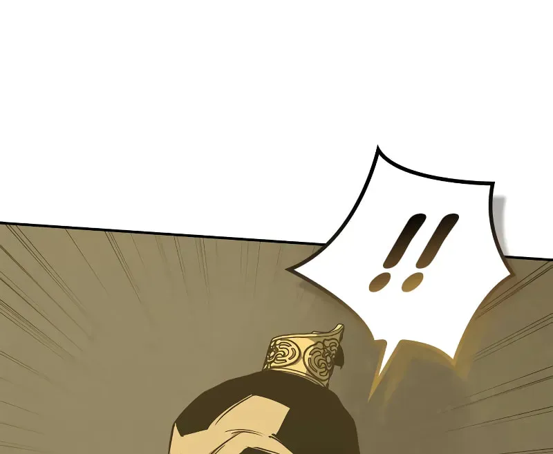 Read Wild West Murim chapter 72 image 102 on Lezhin