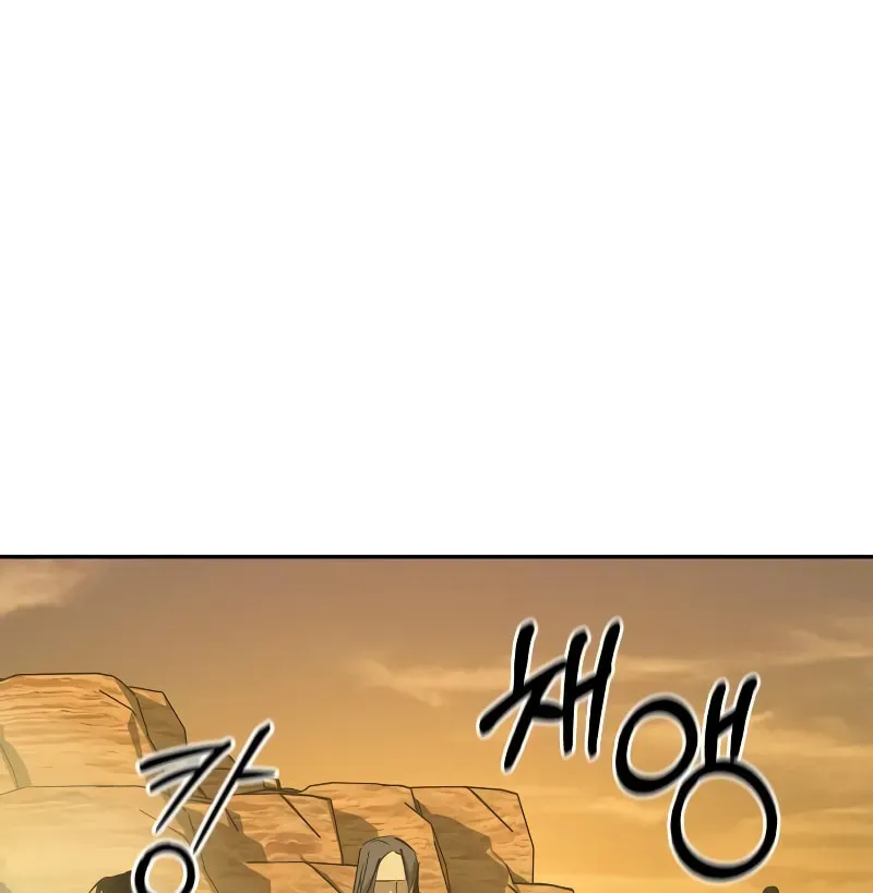 Read Wild West Murim chapter 72 image 114 on Lezhin