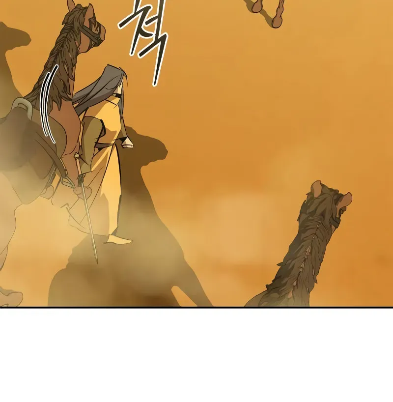 Read Wild West Murim chapter 72 image 144 on Lezhin
