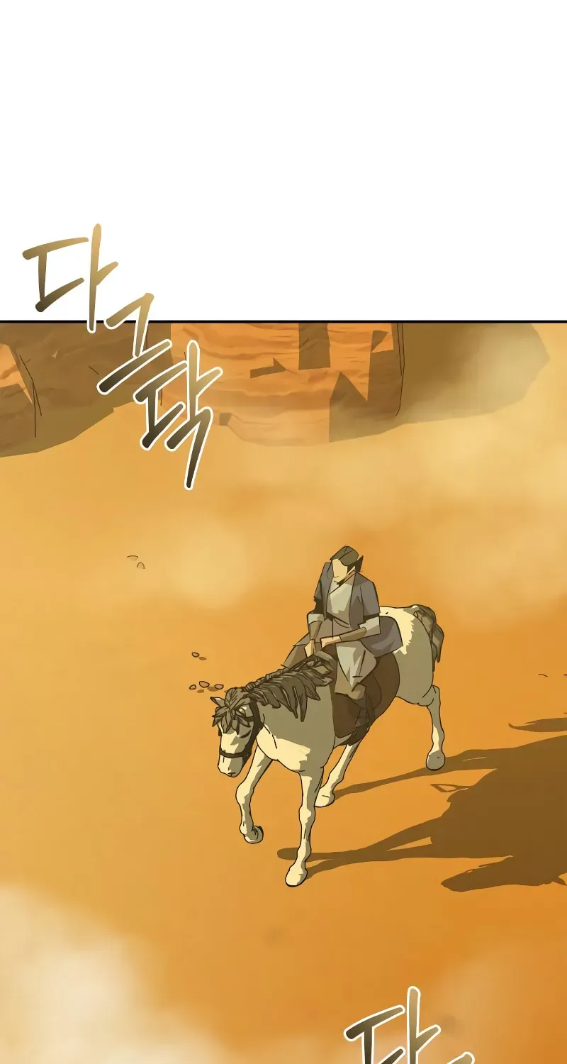 Read Wild West Murim chapter 72 image 3 on Lezhin