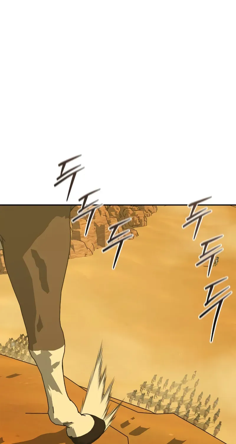 Read Wild West Murim chapter 72 image 43 on Lezhin