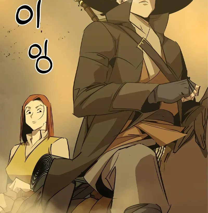 Read Wild West Murim chapter 72 image 46 on Lezhin