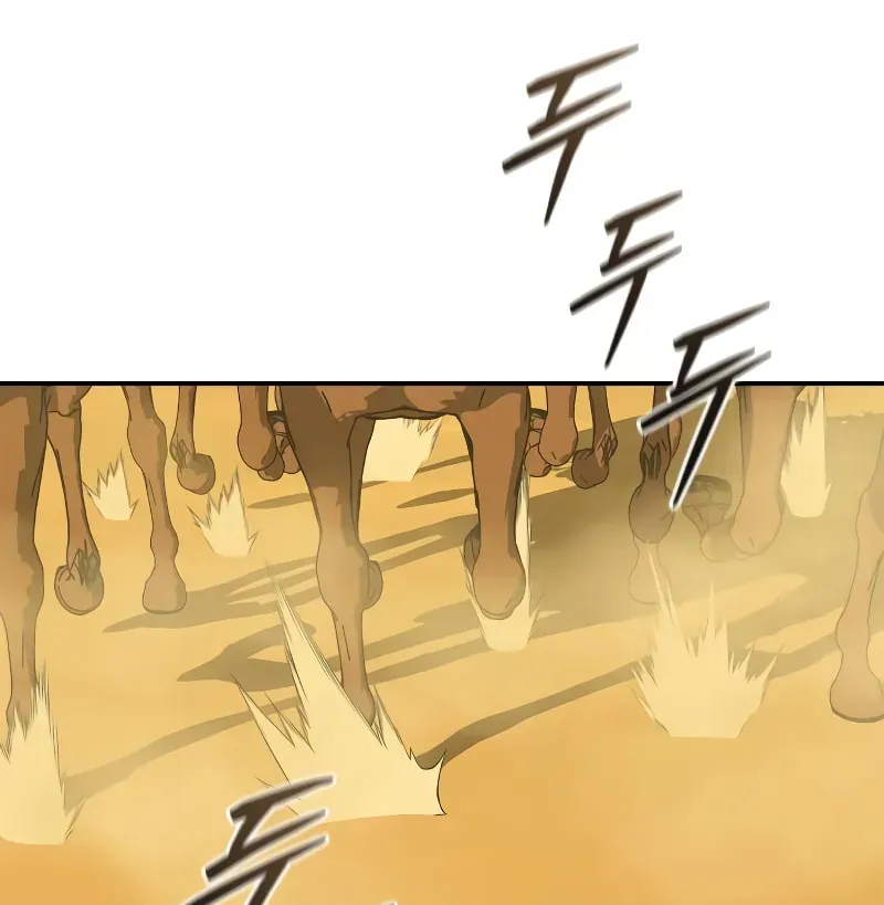 Read Wild West Murim chapter 72 image 50 on Lezhin