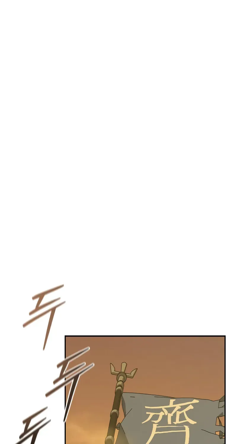 Read Wild West Murim chapter 72 image 65 on Lezhin
