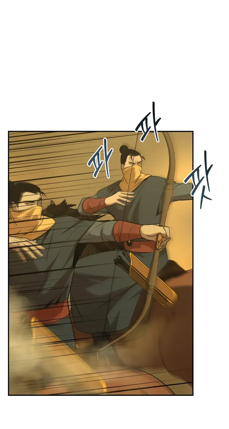 Read Wild West Murim chapter 72 image 73 on Lezhin