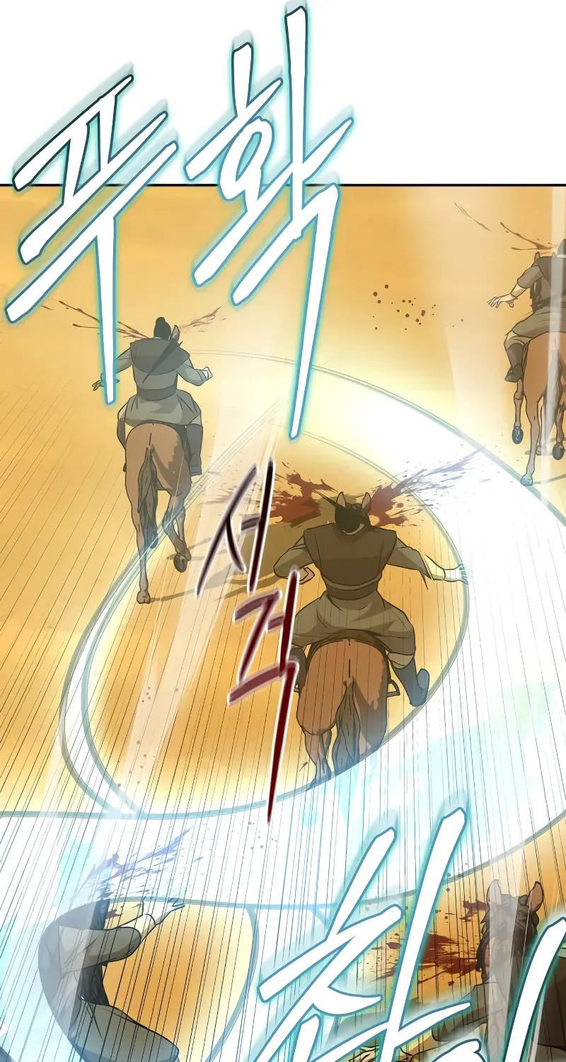 Read Wild West Murim chapter 72 image 97 on Lezhin