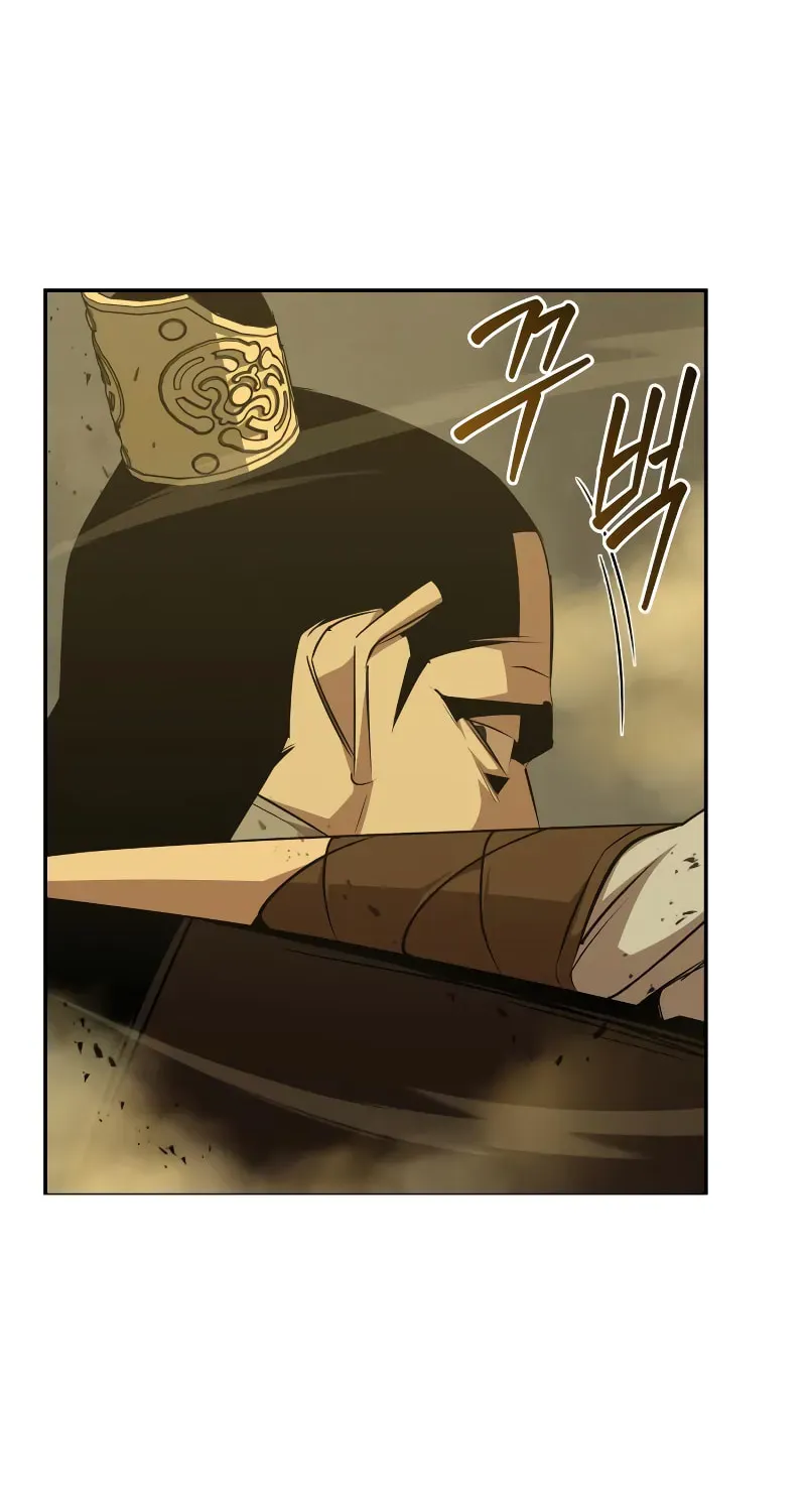 Read Wild West Murim chapter 73 image 105 on Lezhin