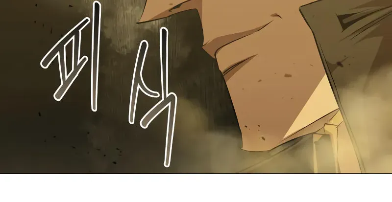 Read Wild West Murim chapter 73 image 97 on Lezhin