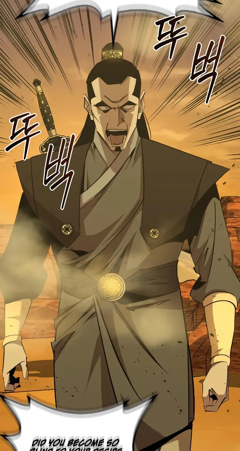 Read Wild West Murim chapter 74 image 11 on Lezhin