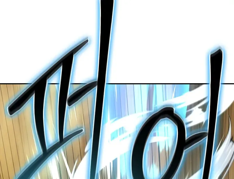 Read Wild West Murim chapter 74 image 114 on Lezhin