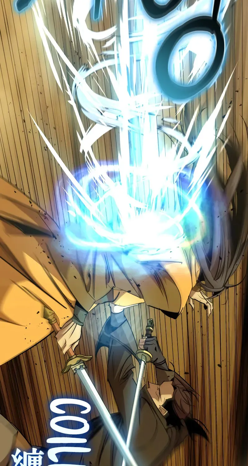 Read Wild West Murim chapter 74 image 115 on Lezhin