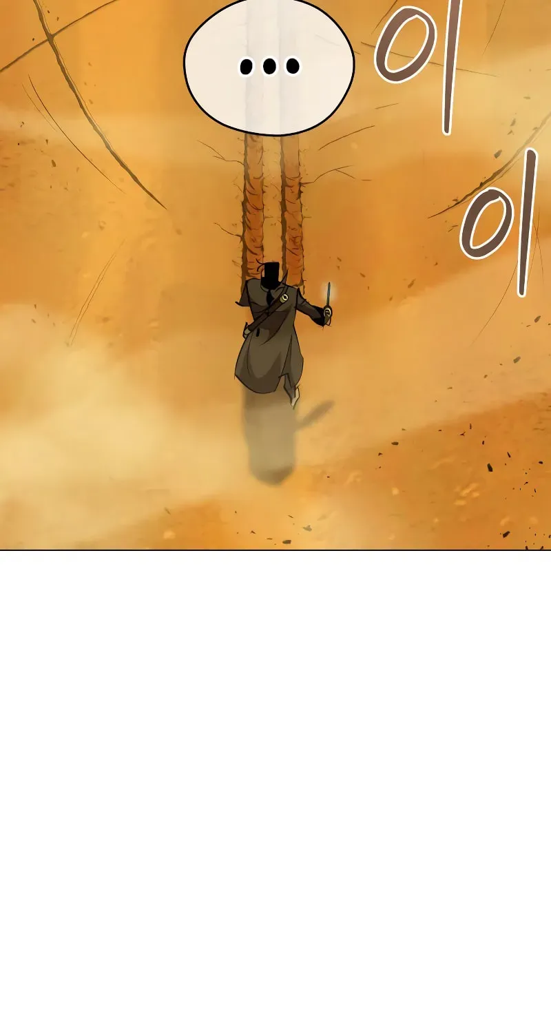 Read Wild West Murim chapter 74 image 127 on Lezhin