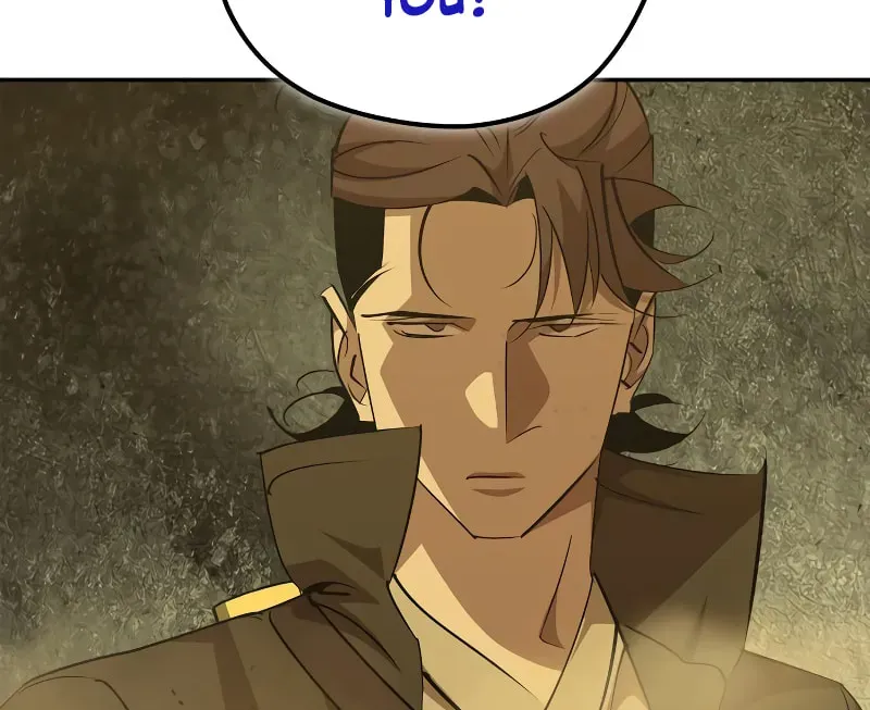 Read Wild West Murim chapter 74 image 132 on Lezhin