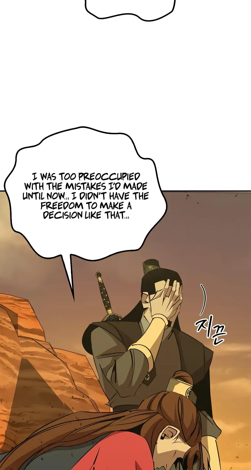 Read Wild West Murim chapter 74 image 33 on Lezhin
